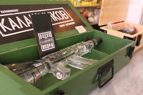 Vodka Kalachnikov